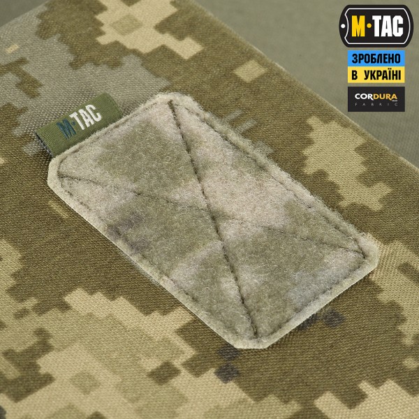 M-Tac підсумок утилітарний Elite Medium MM14 - 10029130 M-Tac підсумок утилітарний Elite Medium MM14 - 10029130