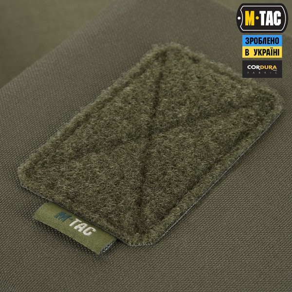 M-Tac підсумок утилітарний Elite Small Ranger Green - 10031123