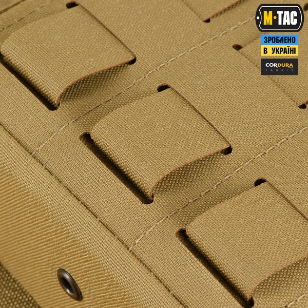 M-Tac підсумок утилітарний Elite Small Coyote - 10031105 M-Tac підсумок утилітарний Elite Small Coyote - 10031105