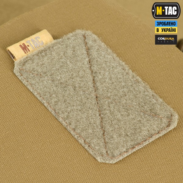 M-Tac підсумок утилітарний Elite Small Coyote - 10031105 M-Tac підсумок утилітарний Elite Small Coyote - 10031105