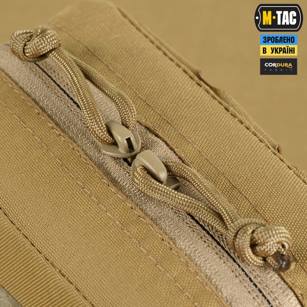 M-Tac підсумок утилітарний Elite Small Coyote - 10031105 M-Tac підсумок утилітарний Elite Small Coyote - 10031105