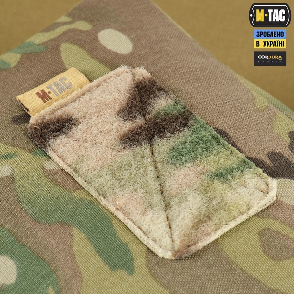 M-Tac підсумок утилітарний Elite Medium Multicam - 10029008 M-Tac підсумок утилітарний Elite Medium Multicam - 10029008