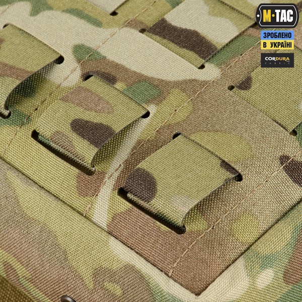 M-Tac підсумок утилітарний Elite Medium Multicam - 10029008 M-Tac підсумок утилітарний Elite Medium Multicam - 10029008