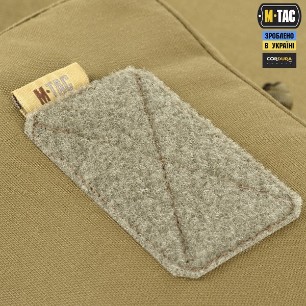 M-Tac подсумок утилитарный Elite Medium Coyote - 10029105 M-Tac подсумок утилитарный Elite Medium Coyote - 10029105