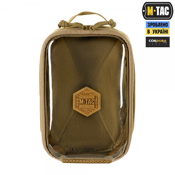 M-Tac органайзер утилітарний прозорий Elite Small Gen.II Coyote - 10147805-S M-Tac органайзер утилітарний прозорий Elite Small Gen.II Coyote - 10147805-S