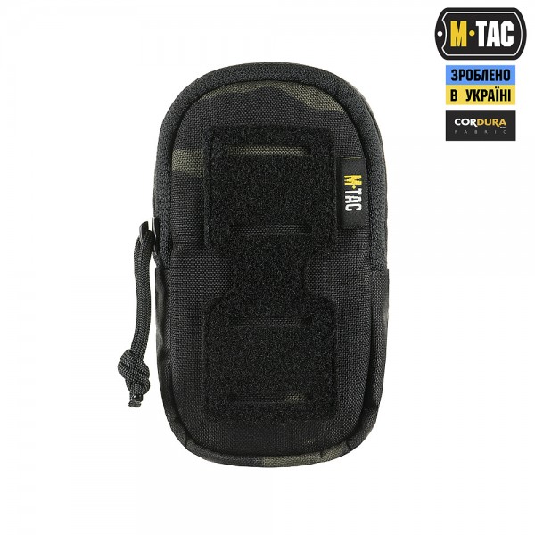 M-Tac подсумок утилитарный плечевой Elite Gen.II Multicam Black - 10136869 M-Tac подсумок утилитарный плечевой Elite Gen.II Multicam Black - 10136869