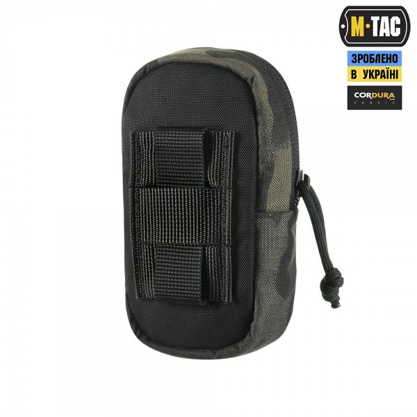 M-Tac подсумок утилитарный плечевой Elite Gen.II Multicam Black - 10136869 M-Tac подсумок утилитарный плечевой Elite Gen.II Multicam Black - 10136869