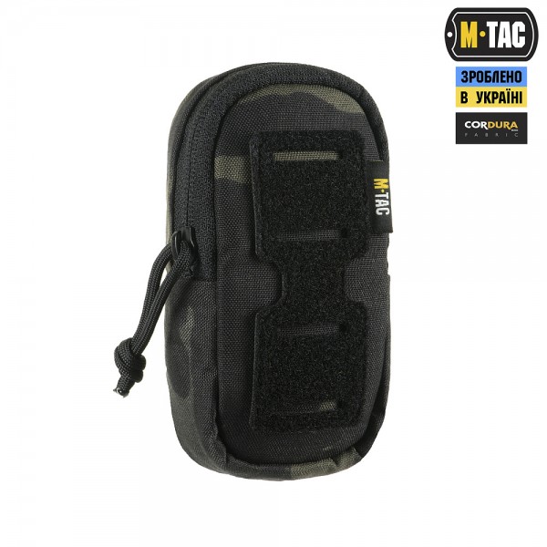 M-Tac подсумок утилитарный плечевой Elite Gen.II Multicam Black - 10136869 M-Tac подсумок утилитарный плечевой Elite Gen.II Multicam Black - 10136869