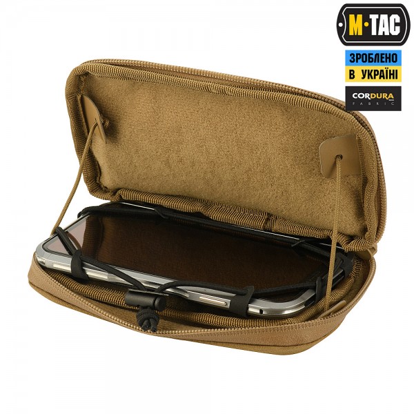 M-Tac подсумок Admin Elite Coyote - 10183005 M-Tac подсумок Admin Elite Coyote - 10183005