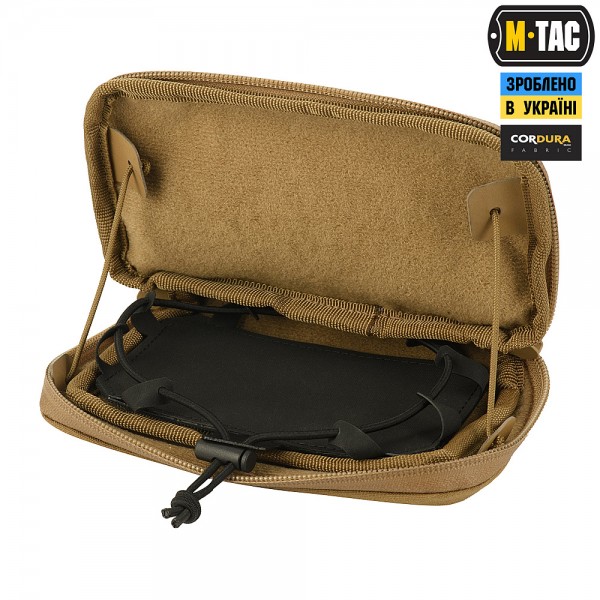 M-Tac подсумок Admin Elite Coyote - 10183005 M-Tac подсумок Admin Elite Coyote - 10183005