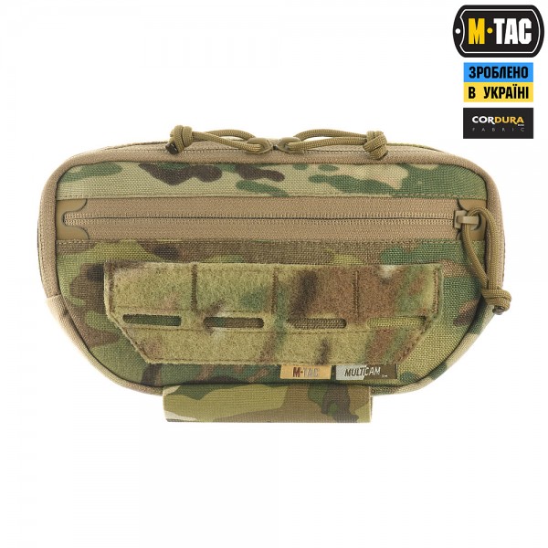 M-Tac сумка-напашник Gen.II Elite Multicam - 10086808 M-Tac сумка-напашник Gen.II Elite Multicam - 10086808