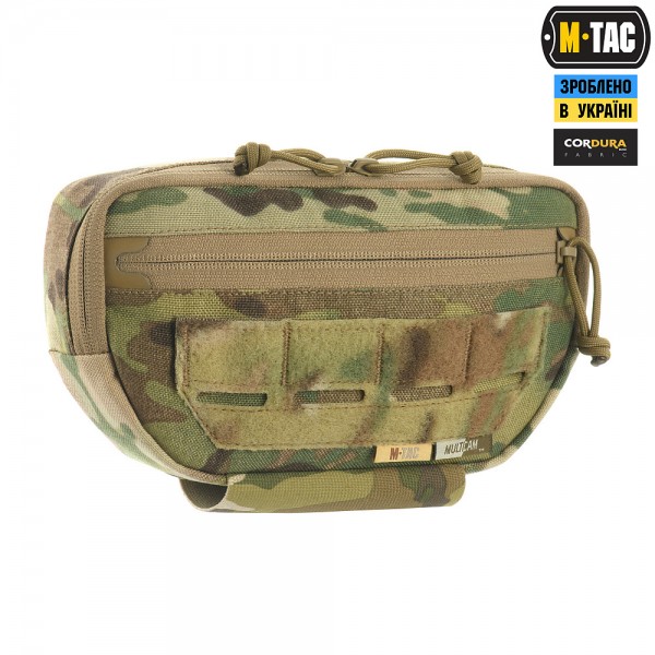 M-Tac сумка-напашник Gen.II Elite Multicam - 10086808 M-Tac сумка-напашник Gen.II Elite Multicam - 10086808