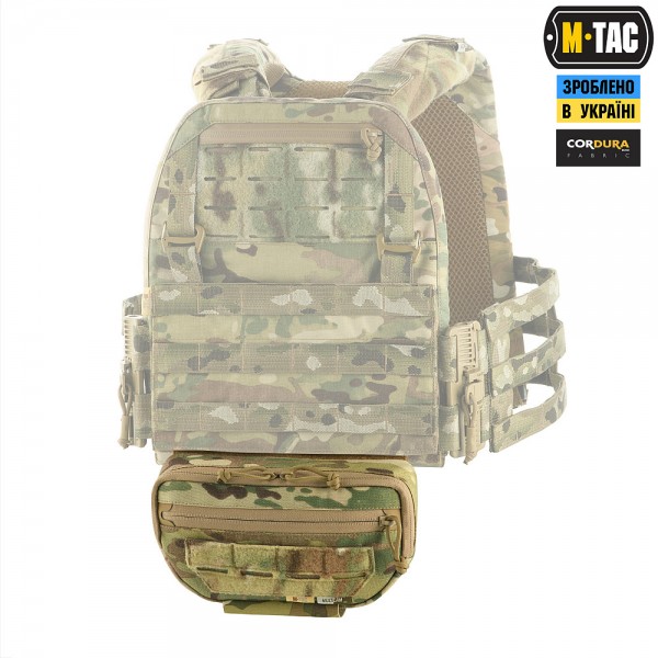 M-Tac сумка-напашник Gen.II Elite Multicam - 10086808 M-Tac сумка-напашник Gen.II Elite Multicam - 10086808