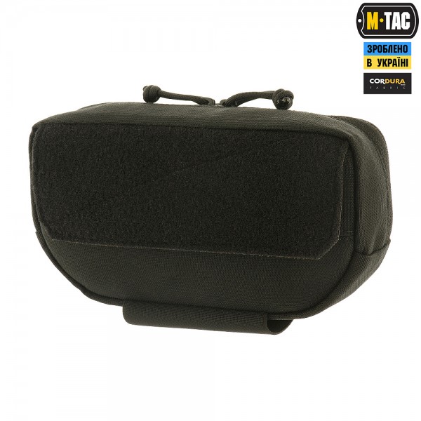 M-Tac сумка-напашник Gen.II Elite Black - 10086802 M-Tac сумка-напашник Gen.II Elite Black - 10086802