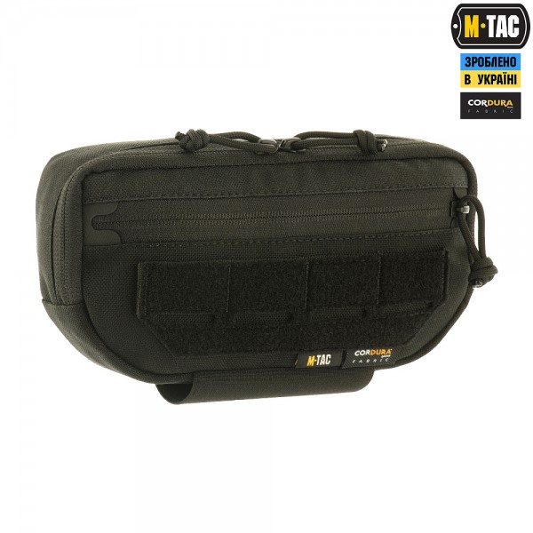 M-Tac сумка-напашник Gen.II Elite Black - 10086802 M-Tac сумка-напашник Gen.II Elite Black - 10086802