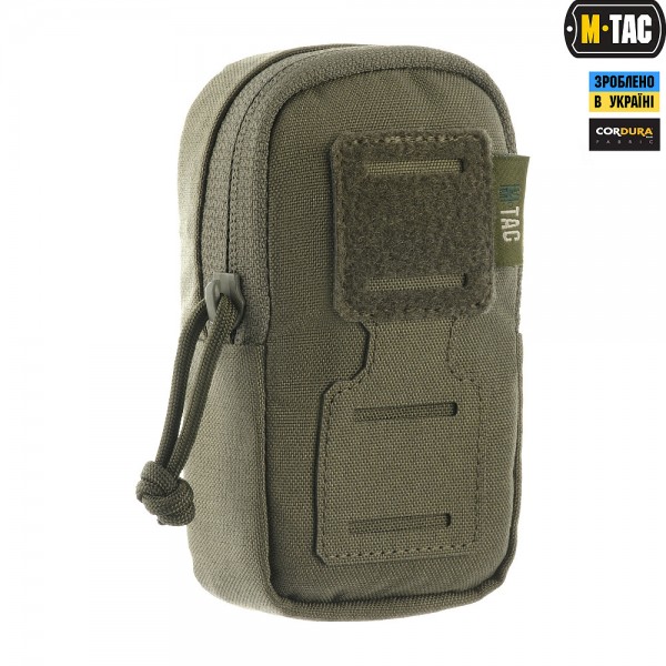 M-Tac подсумок утилитарный плечевой Elite Ranger Green - 10136023 M-Tac подсумок утилитарный плечевой Elite Ranger Green - 10136023