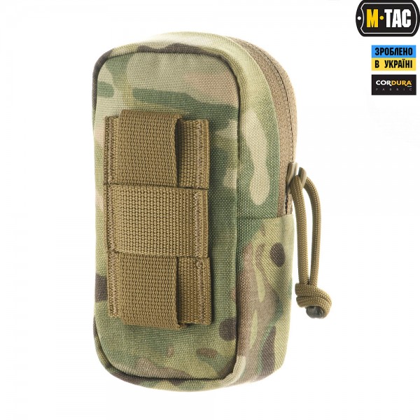 M-Tac подсумок утилитарный плечевой Elite Multicam - 10136008 M-Tac подсумок утилитарный плечевой Elite Multicam - 10136008