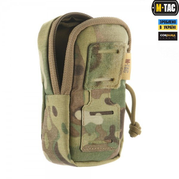 M-Tac подсумок утилитарный плечевой Elite Multicam - 10136008 M-Tac подсумок утилитарный плечевой Elite Multicam - 10136008