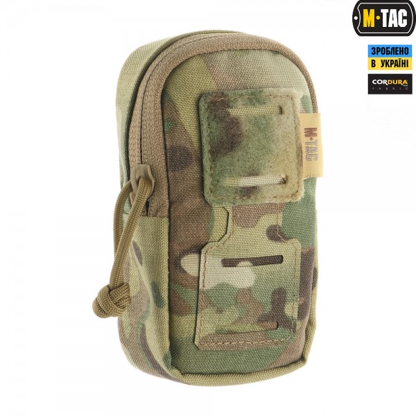 M-Tac подсумок утилитарный плечевой Elite Multicam - 10136008 M-Tac подсумок утилитарный плечевой Elite Multicam - 10136008