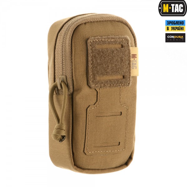 M-Tac подсумок утилитарный плечевой Elite Coyote - 10136005 M-Tac подсумок утилитарный плечевой Elite Coyote - 10136005