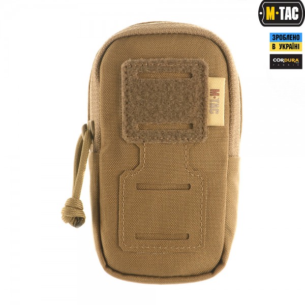 M-Tac подсумок утилитарный плечевой Elite Coyote - 10136005 M-Tac подсумок утилитарный плечевой Elite Coyote - 10136005