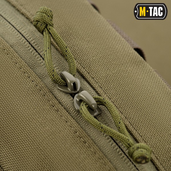 M-Tac подсумок утилитарный горизонтальный Ranger Green - 10026023 M-Tac подсумок утилитарный горизонтальный Ranger Green - 10026023