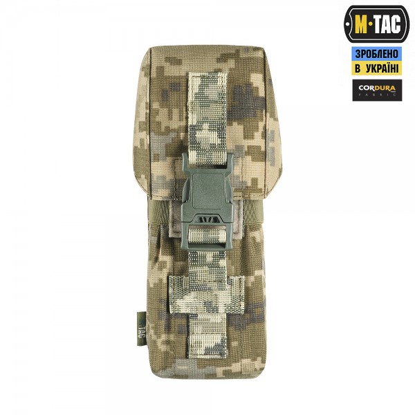 M-Tac підсумок на два магазина закритий Fastex MM14 - 10013130 M-Tac підсумок на два магазина закритий Fastex MM14 - 10013130