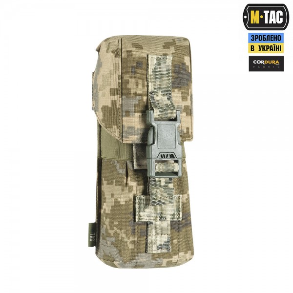 M-Tac підсумок на два магазина закритий Fastex MM14 - 10013130 M-Tac підсумок на два магазина закритий Fastex MM14 - 10013130