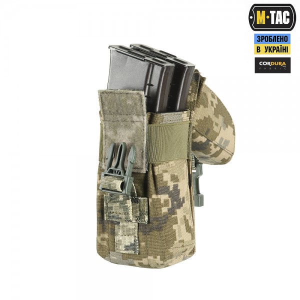 M-Tac підсумок на два магазина закритий Fastex MM14 - 10013130 M-Tac підсумок на два магазина закритий Fastex MM14 - 10013130