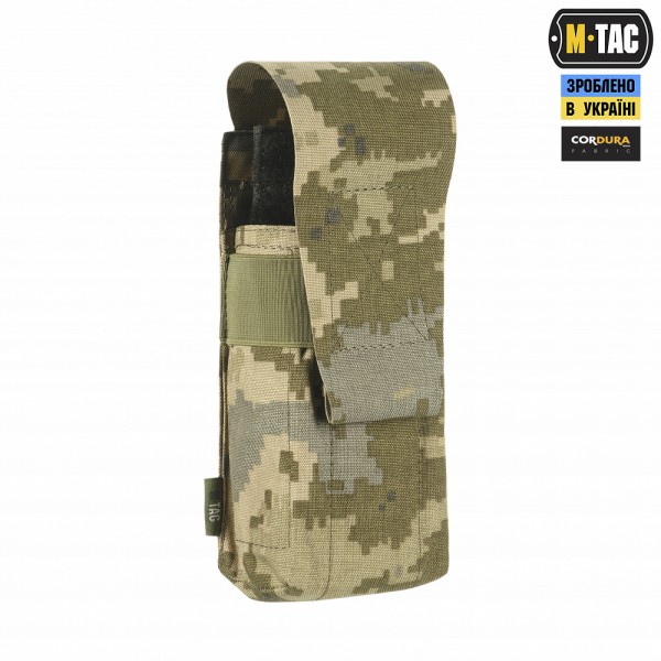 M-Tac підсумок на два магазина закритий MM14 - 10013230 M-Tac підсумок на два магазина закритий MM14 - 10013230
