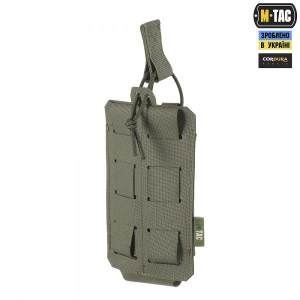 M-Tac підсумок еластичний на 1 магазин Elite Laser Cut Ranger Green - 10145223