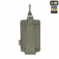 M-Tac подсумок эластичный на 1 магазин Elite Laser Cut Ranger Green