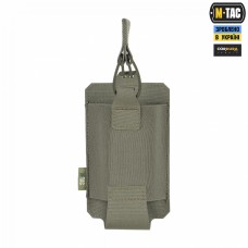 M-Tac подсумок эластичный на 1 магазин Elite Laser Cut Ranger Green