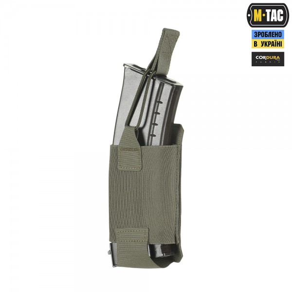 M-Tac підсумок еластичний на 1 магазин Elite Laser Cut Ranger Green - 10145223