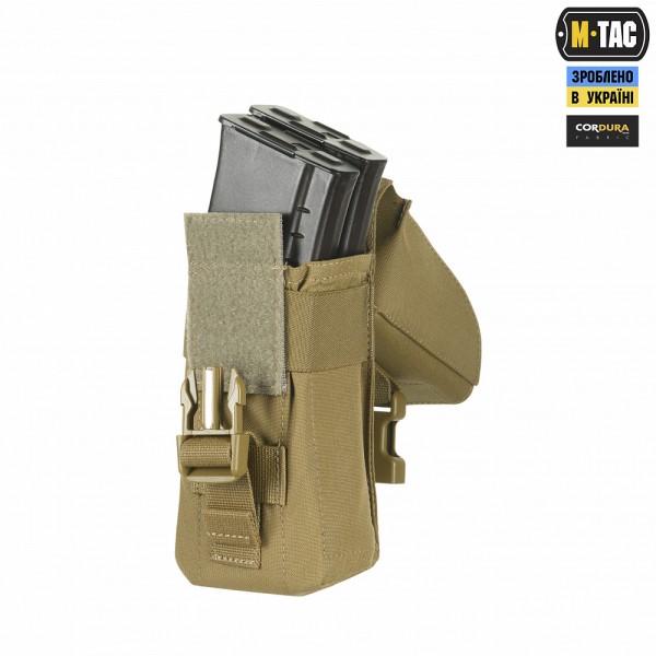 M-Tac підсумок на два магазина закритий Fastex Coyote - 10013105 M-Tac підсумок на два магазина закритий Fastex Coyote - 10013105