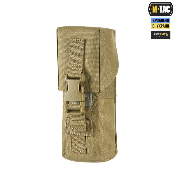 M-Tac підсумок на два магазина закритий Fastex Coyote - 10013105 M-Tac підсумок на два магазина закритий Fastex Coyote - 10013105