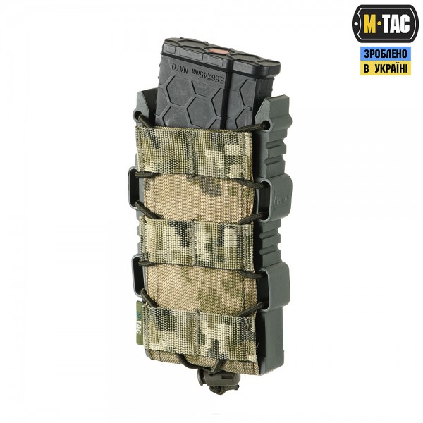 M-Tac підсумок для АК відкритий Elite MM14 - 10083030 M-Tac підсумок для АК відкритий Elite MM14 - 10083030