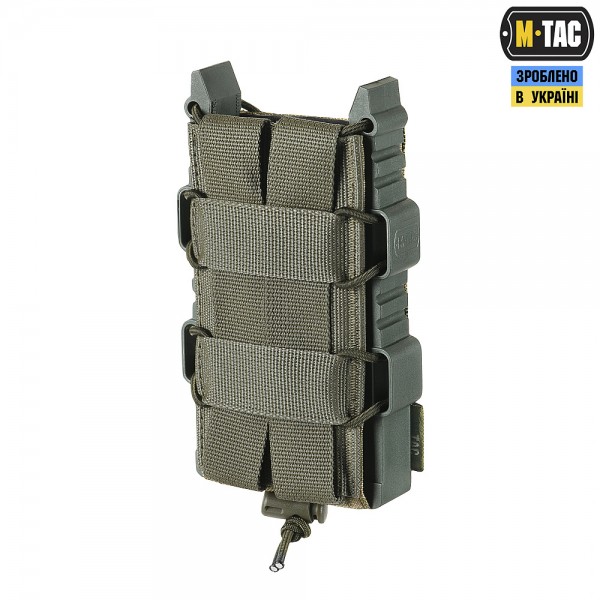 M-Tac підсумок для АК відкритий Elite MM14 - 10083030 M-Tac підсумок для АК відкритий Elite MM14 - 10083030