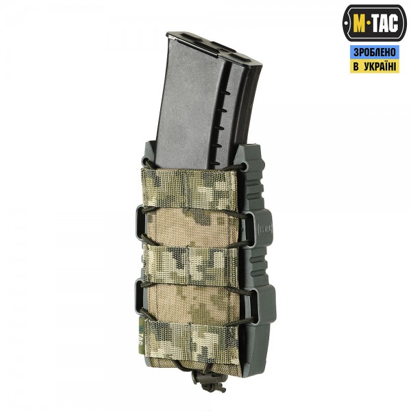 M-Tac підсумок для АК відкритий Elite MM14 - 10083030 M-Tac підсумок для АК відкритий Elite MM14 - 10083030