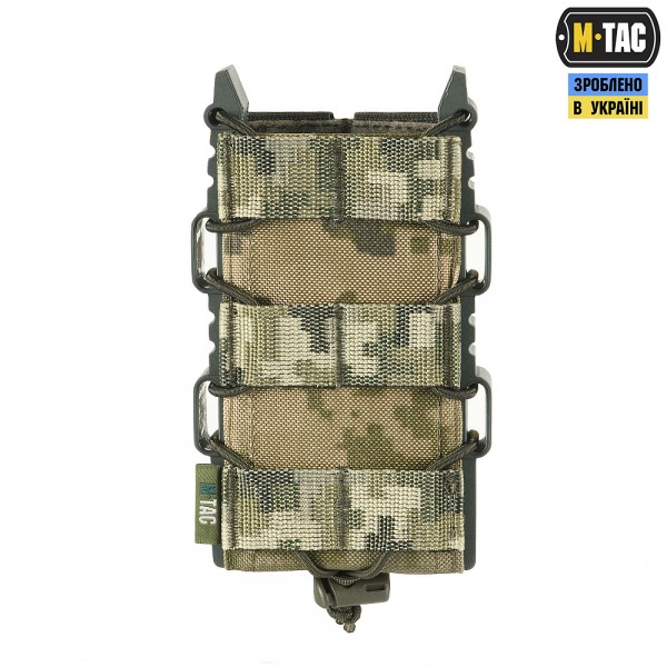 M-Tac підсумок для АК відкритий Elite MM14 - 10083030 M-Tac підсумок для АК відкритий Elite MM14 - 10083030