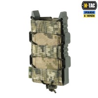 M-Tac подсумок для АК открытый Elite MM14