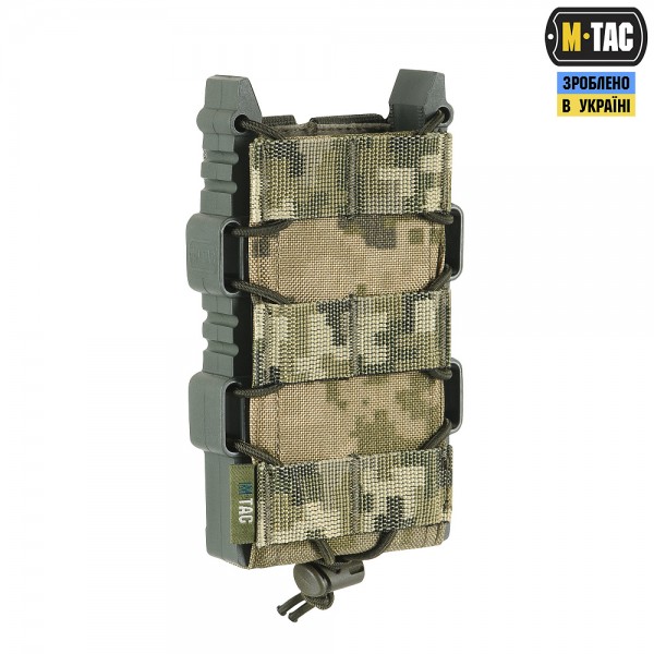 M-Tac підсумок для АК відкритий Elite MM14 - 10083030 M-Tac підсумок для АК відкритий Elite MM14 - 10083030
