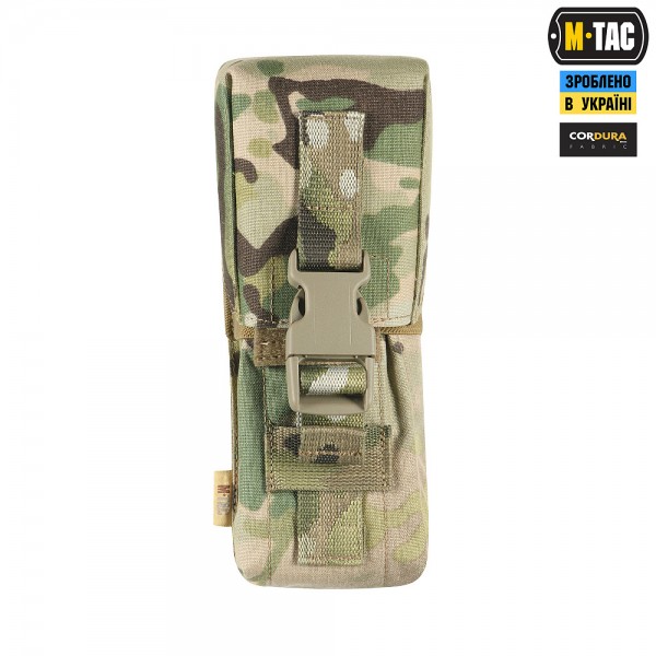 M-Tac підсумок на два магазина закритий Fastex Multicam - 10013108 M-Tac підсумок на два магазина закритий Fastex Multicam - 10013108