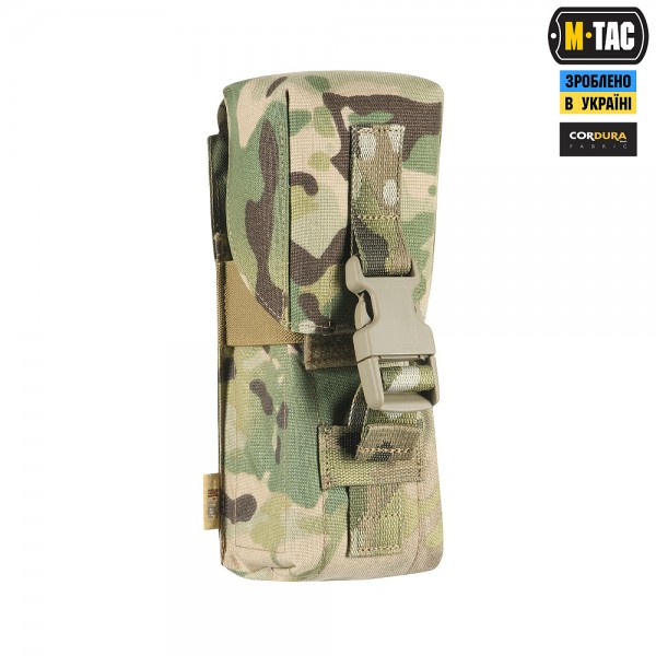 M-Tac підсумок на два магазина закритий Fastex Multicam - 10013108 M-Tac підсумок на два магазина закритий Fastex Multicam - 10013108