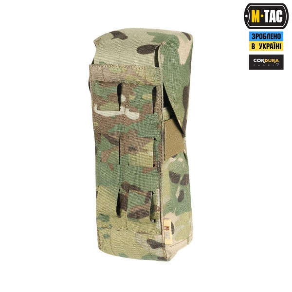 M-Tac підсумок на два магазина закритий Fastex Multicam - 10013108 M-Tac підсумок на два магазина закритий Fastex Multicam - 10013108