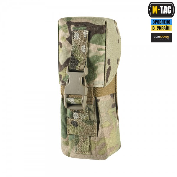 M-Tac підсумок на два магазина закритий Fastex Multicam - 10013108 M-Tac підсумок на два магазина закритий Fastex Multicam - 10013108