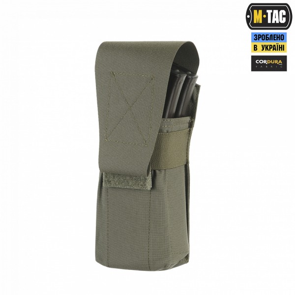 M-Tac підсумок на два магазина закритий Ranger Green - 10013223