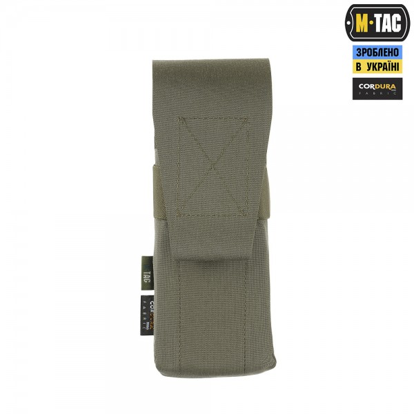 M-Tac подсумок на два магазина закрытый Ranger Green - 10013223 M-Tac подсумок на два магазина закрытый Ranger Green - 10013223
