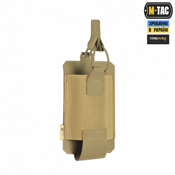 M-Tac подсумок эластичный на 1 магазин Elite Laser Cut Coyote - 10145205 M-Tac подсумок эластичный на 1 магазин Elite Laser Cut Coyote - 10145205