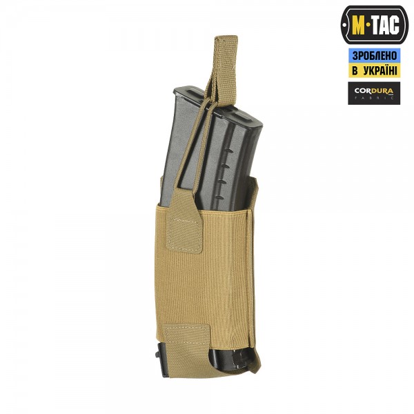 M-Tac подсумок эластичный на 1 магазин Elite Laser Cut Coyote - 10145205 M-Tac подсумок эластичный на 1 магазин Elite Laser Cut Coyote - 10145205